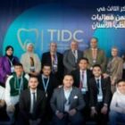 جامعة السلام تحصد المركز الثالث في مسابقة البوسترات ضمن فعاليات مؤتمر طنطا الدولي لطب الأسنان