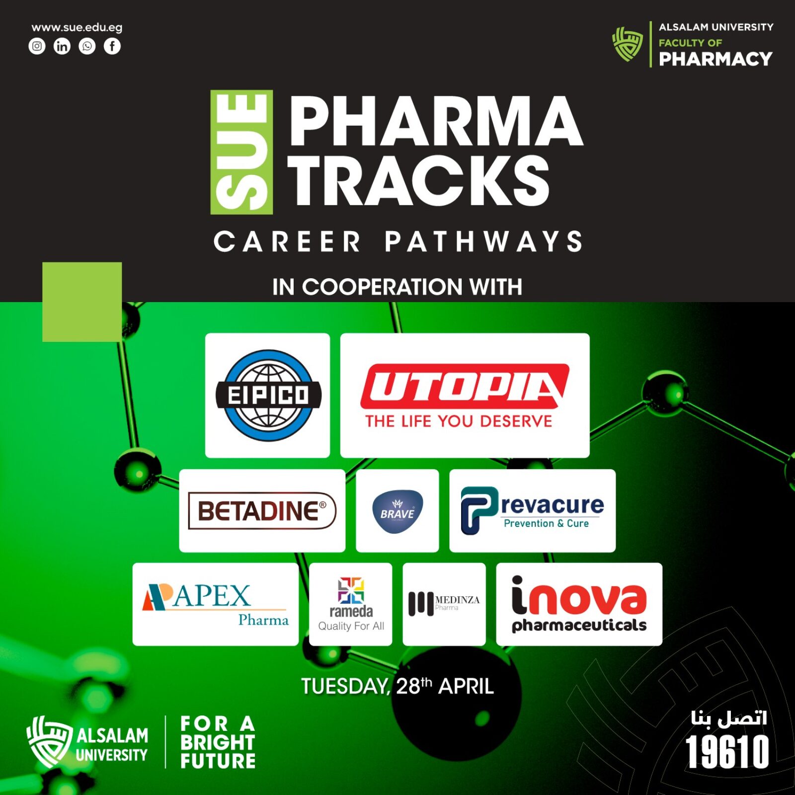 Pharma Tracks Career Pathways 2026