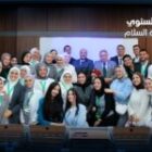 فعاليات ملتقى التوظيف السنوي بكلية الصيدلة جامعة السلام