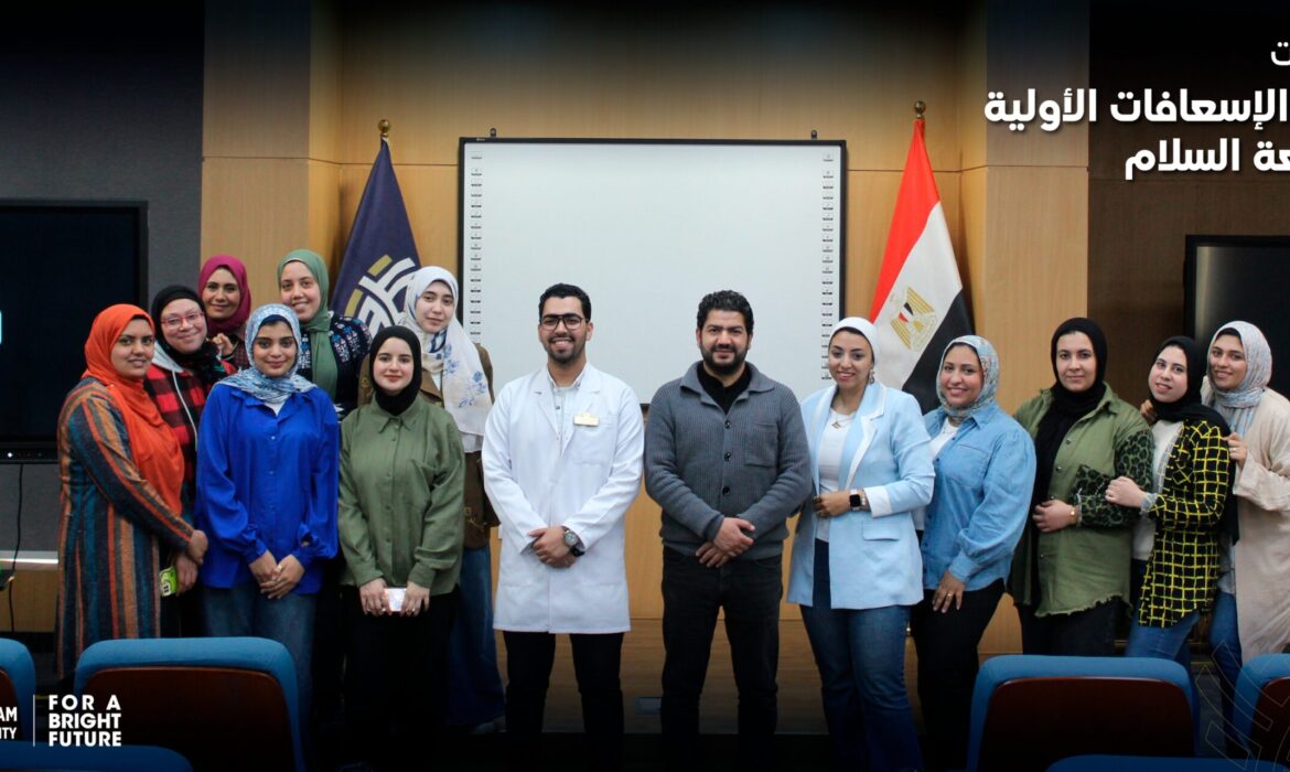 فعاليات دورة الإسعافات الأولية بجامعة السلام