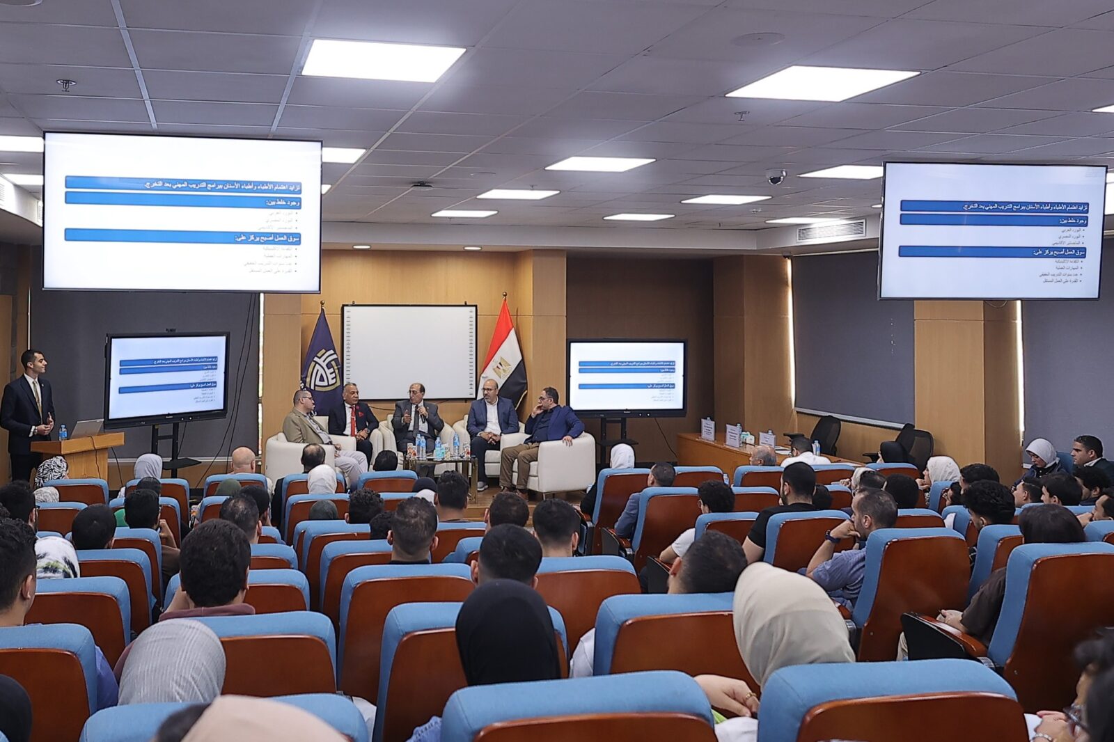 الملتقى التوظيفي الأول لكلية طب الفم والأسنان