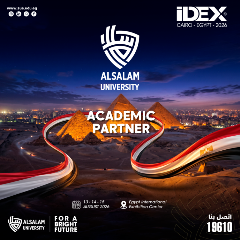 كلية طب الفم والأسنان تعلن عن مشاركتها في مؤتمر IDEX 2026