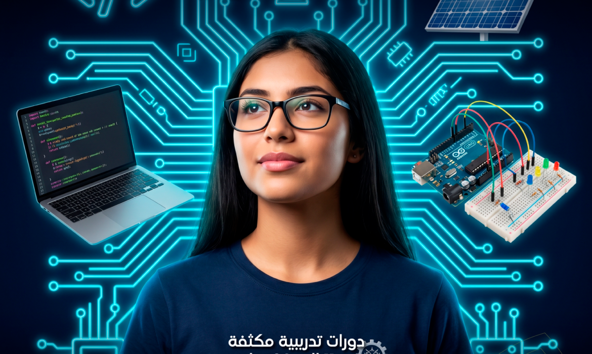فتح باب الاشتراك في نادي العلوم الصيفي بجامعة السلام