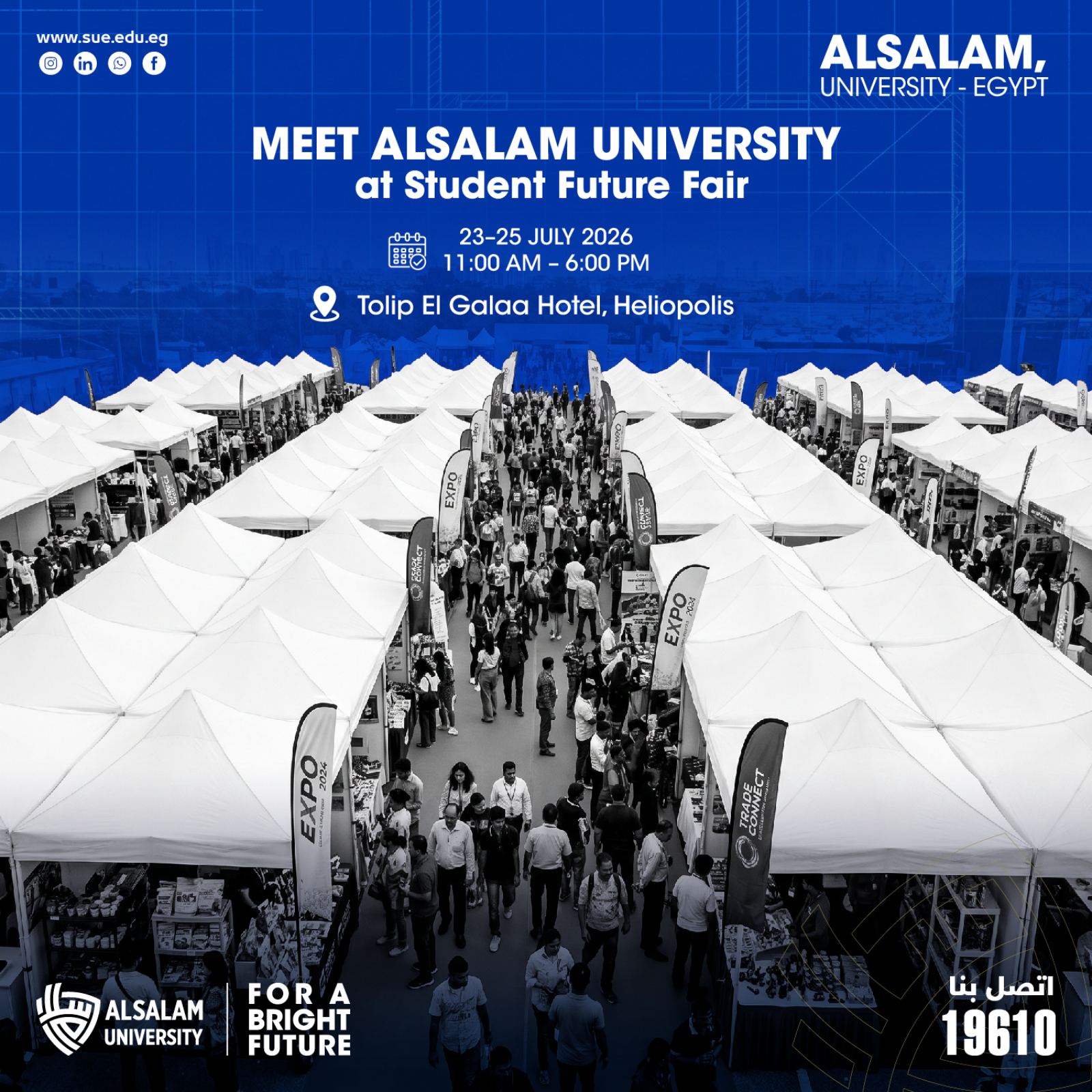 جامعة السلام تشارك في معرض Student Future