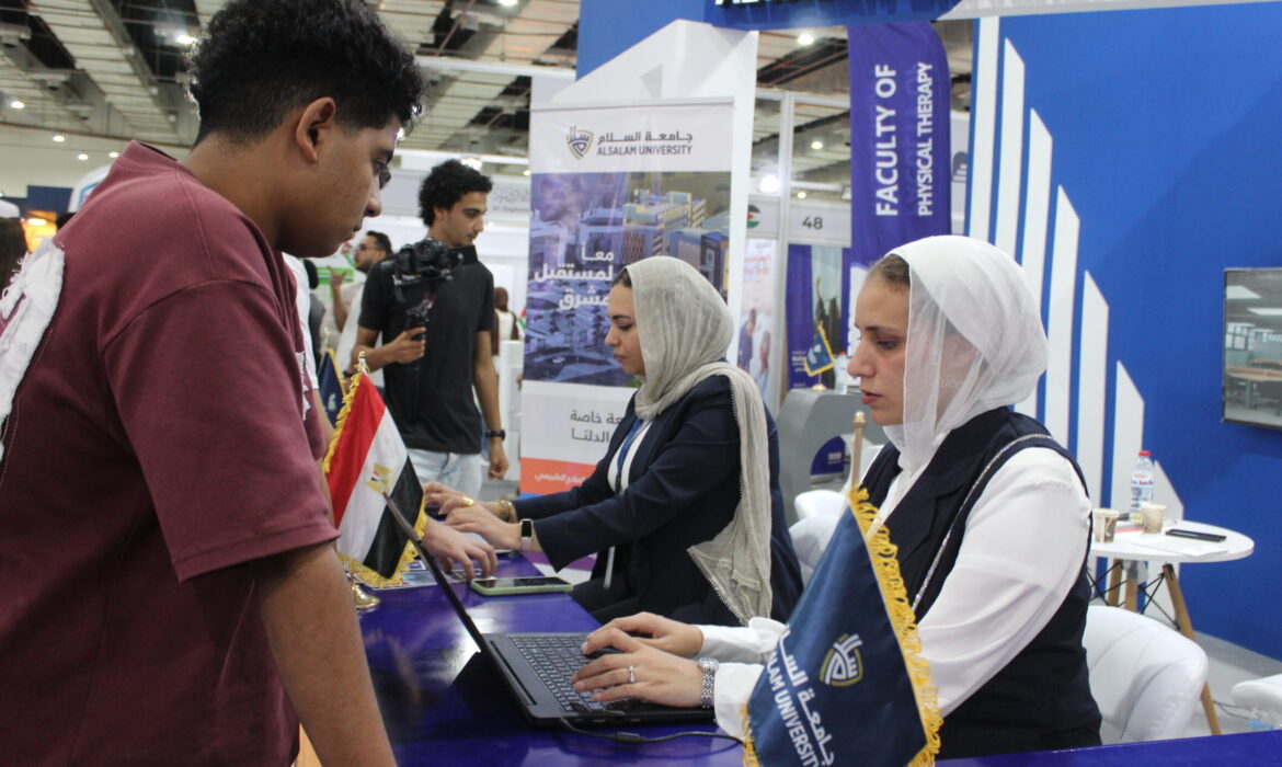 جامعة السلام تشارك في فعاليات EDU Gate 19