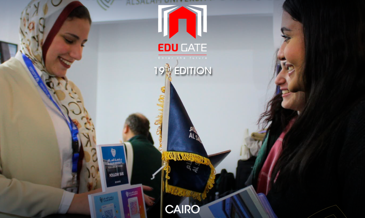 Alsalam University Participates in EduGate “Edition 19”
