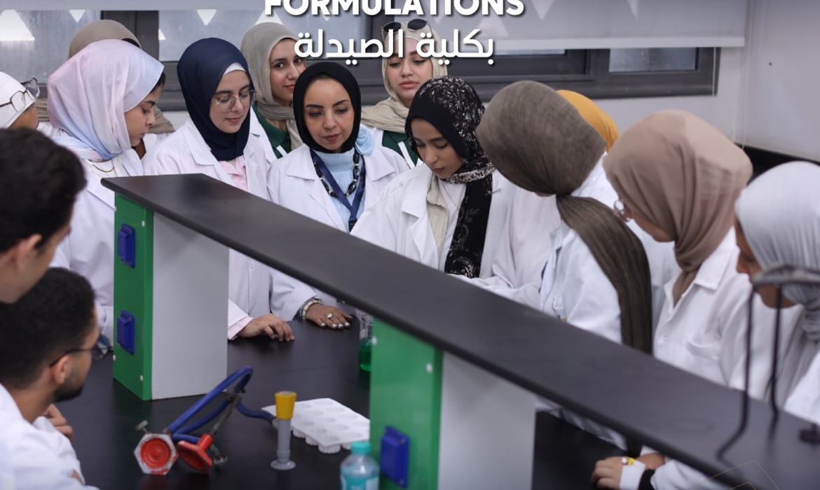 يومان من التطبيق والابتكار في ورشة تركيبات مستحضرات التجميل والأروماثيرابي