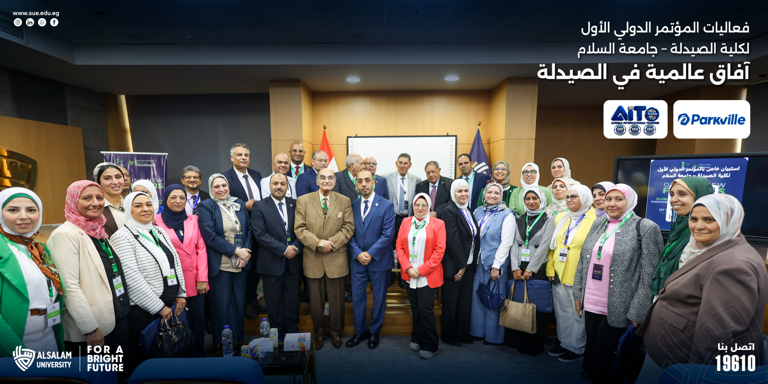 SUE_GlobalPerspectivesinPharmacy_OCT20_Website