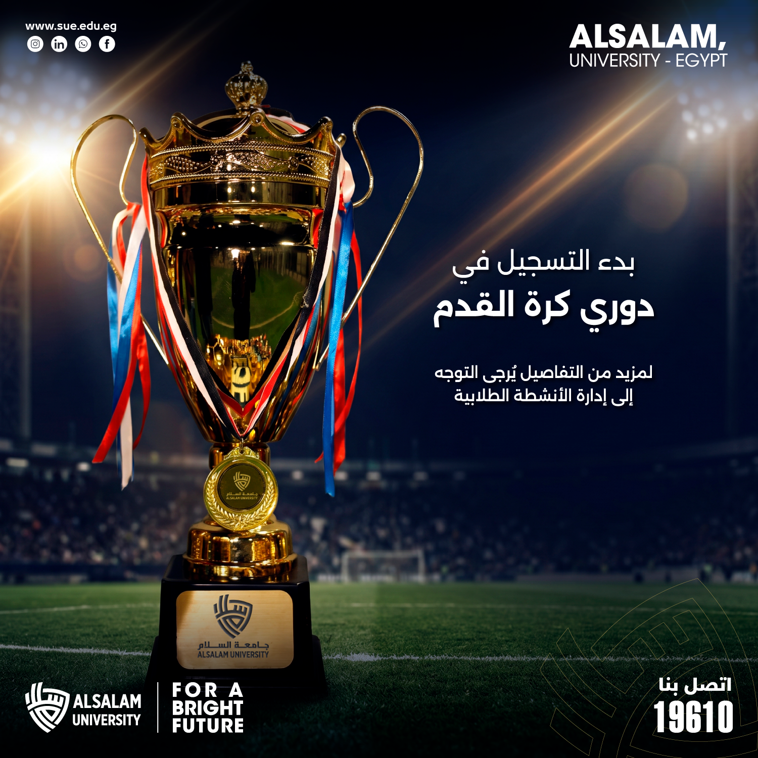 SUE_SUE-Football-League_OCT06