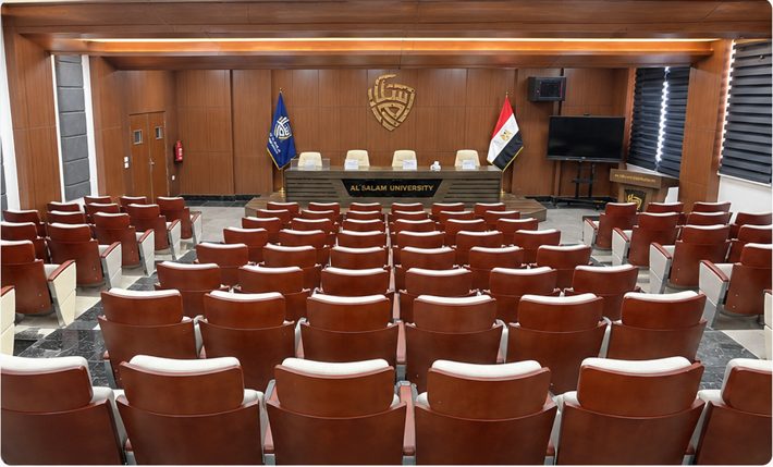 Seminar Hall