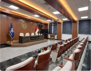 Seminar Hall